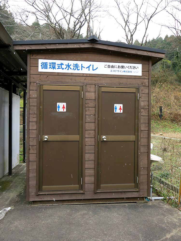 社内の様子 写真18